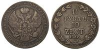 1 1/2 rubla = 10 złotych 1837, Warszawa, patyna