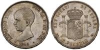 5 peset 1889, Madryt, patyna