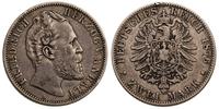 2 marki 1876/A, Berlin, uderzenie na rancie, pat