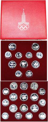 zestaw monet z olimpiady w Moskwie 1980, 14 x 5 