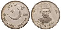 100 rupii 1976, wyczyszczone