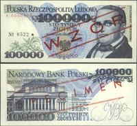 10.0000 złotych 1.02.1990, seria A 0000000, WZÓR