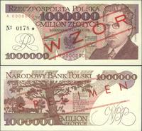 1.000.000 złotych 15.02.1991, seria A 0000000, W