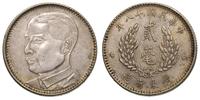 20 centów 1929, na awersie popiersie Sun Yatsen'
