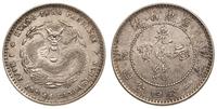 20 centów 1908, srebro "800" 5.39 g, KM 201