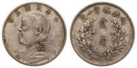 20 centów 1914, srebro "700" 5.30 g, KM 327