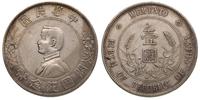 1 dolar (juan) 1927, na awersie popiersie Sun Ya