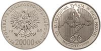 20.000 złotych 1989, Warszawa, PRÓBA-NIKIEL MŚ w