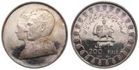 200 rials 1971, srebro "1000" 60 g, stempel lust