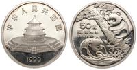 50 yuanów 1990, Misie panda, srebro "999" 156 g,