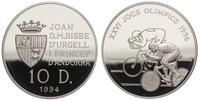 10 dinarów 1994, Igrzyska Olimpijskie 1996, sreb