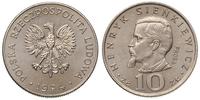 10 złotych 1974, PRÓBA-NIKIEL Henryk Sienkiewicz