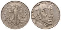50 złotych 1972, PRÓBA-NIKIEL Fryderyk Chopin /w