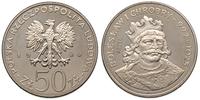 50 złotych 1980, PRÓBA-NIKIEL Bolesław I Chrobry