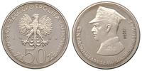 50 złotych 1981, PRÓBA-NIKIEL Władysław Sikorski