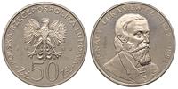50 złotych 1983, PRÓBA-NIKIEL Ignacy Łukasiewicz