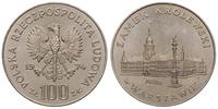 100 złotych 1974, PRÓBA-NIKIEL Zamek Królewski w