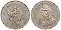 200 złotych 1980, PRÓBA-NIKIEL Kazimierz I Odnow