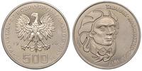 500 złotych 1976, PRÓBA-NIKIEL Tadeusz Kościuszk