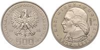 500 złotych 1976, PRÓBA-NIKIEL Kaziemierz Pułask