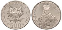 500 złotych 1988, PRÓBA-NIKIEL Jadwiga, nikiel, 