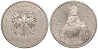 1.000 złotych 1988, PRÓBA-NIKIEL Jadwiga, nikiel