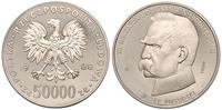 50.000 złotych 1988, PRÓBA-NIKIEL 70. rocznica o