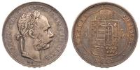 1 forint 1881, Kremnica, srebro '900', 12.27 g, 