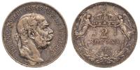 2 korony 1912, Kremnica, srebro '835', 9.97 g, p