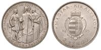 2 pengö 1935, srebro '640' 9.96 g, patyna, KM 51