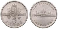 5 pengö 1945, Parlament, aluminium 4.52 g, KM 52