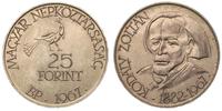 25 forintów 1967, Zoltan Kodaly, srebro '750' 12