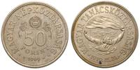 50 forintów 1969, 50. lecie Republiki, srebro '6