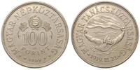 100 forintów 1969, 50. rocznica Republiki, srebr