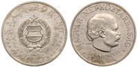 100 forintów 1968, 150-lecie Semmelweis'a, srebr