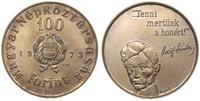100 forintów 1973, 150. rocznica urodzin Sandora