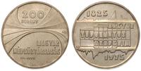 200 forintów 1975, 150-lecie Akademii Nauk, sreb