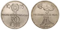200 forintów 1975, 30-lecie wyzwolenia, srebro '
