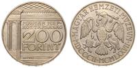 200 forintów 1977, 175-lecie Muzeum Narodowego, 