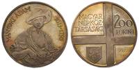 200 forintów 1977, Adam Manoyki, srebro '640' 28