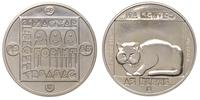 200 forintów 1985, Felis Silvestris, srebro '640