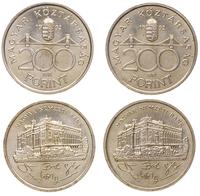lot: 2x200 forintów 1992, Bank Narodowy, srebro 