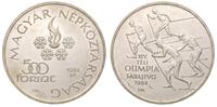 500 forintów 1984, Olimpiada w Sarajewie, srebro