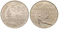 500 forintów 1984, Olimpiada w Los Angeles, sreb