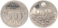 500 forintów 1986, Buda - panorama miasta, srebr