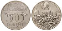 500 forintów 1986, Buda - panorama miasta, srebr