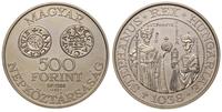 500 forintów 1988, 950. rocznica śmierci św. Ste