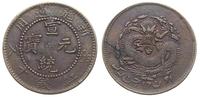 10 cash bez daty (ok.1909), miedź 17.17 g, patyn