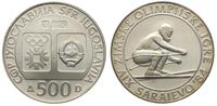 500 dinarów 1982, Igrzyska w Sarajewie '84, sreb