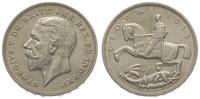1 korona 1935, Srebrny Jubileusz Króla, srebro '